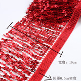 Точечная подача 16 см. Зашифрованные лазерные кусочки кусочки с блестками подвесные сухожили