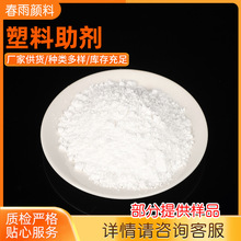 Ӳ֬�� �}�\�^�k�V �ߜ؄�  ɫĸ�᷀���� �������� ������