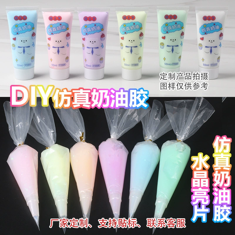 Кристаллический клей-герметик от производителя, оптом, для чехлов для телефонов, материал для рукоделия, 50 г