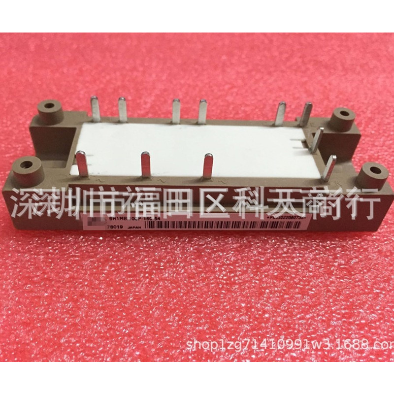 全新现货 6R1MBI100P-160-54 功率模块 MODULE 需要了解可以咨询