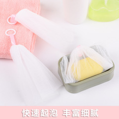 Handmade Soap Face Wash Hanging Foaming Net, Gentle on Skin Face Soap Foaming Bag, Bubble Bag