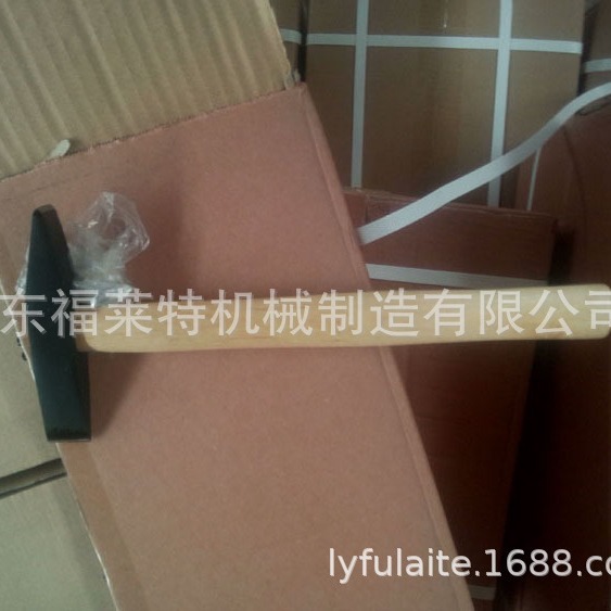 厂家直销木柄敲锈锤
