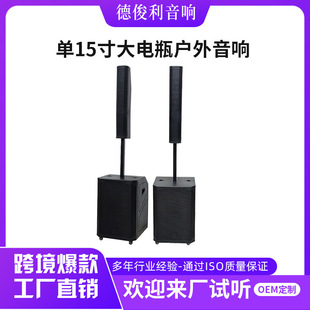 ��15�羀�����ݳ���c���ʌ��I��̨����赸KTV��Դ��������