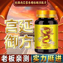 ¹����ɐ�؅���ĵϠ����Ƭ�������a���������ۻ��{�����������־�