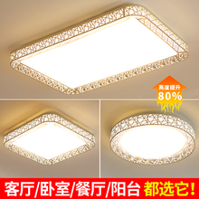 led��픟�A�ο͏d�����s�F�����ҟ����ô�ⷿ�g�^���̨������
