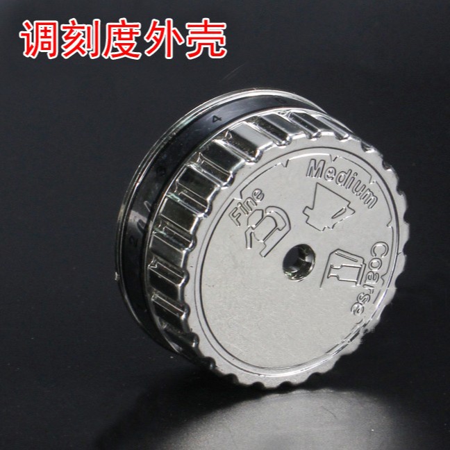 Xiaofeiying 600N 전기 콩 그라인더 액세서리 커피 기계 규모 조정 쉘 핸드 휠