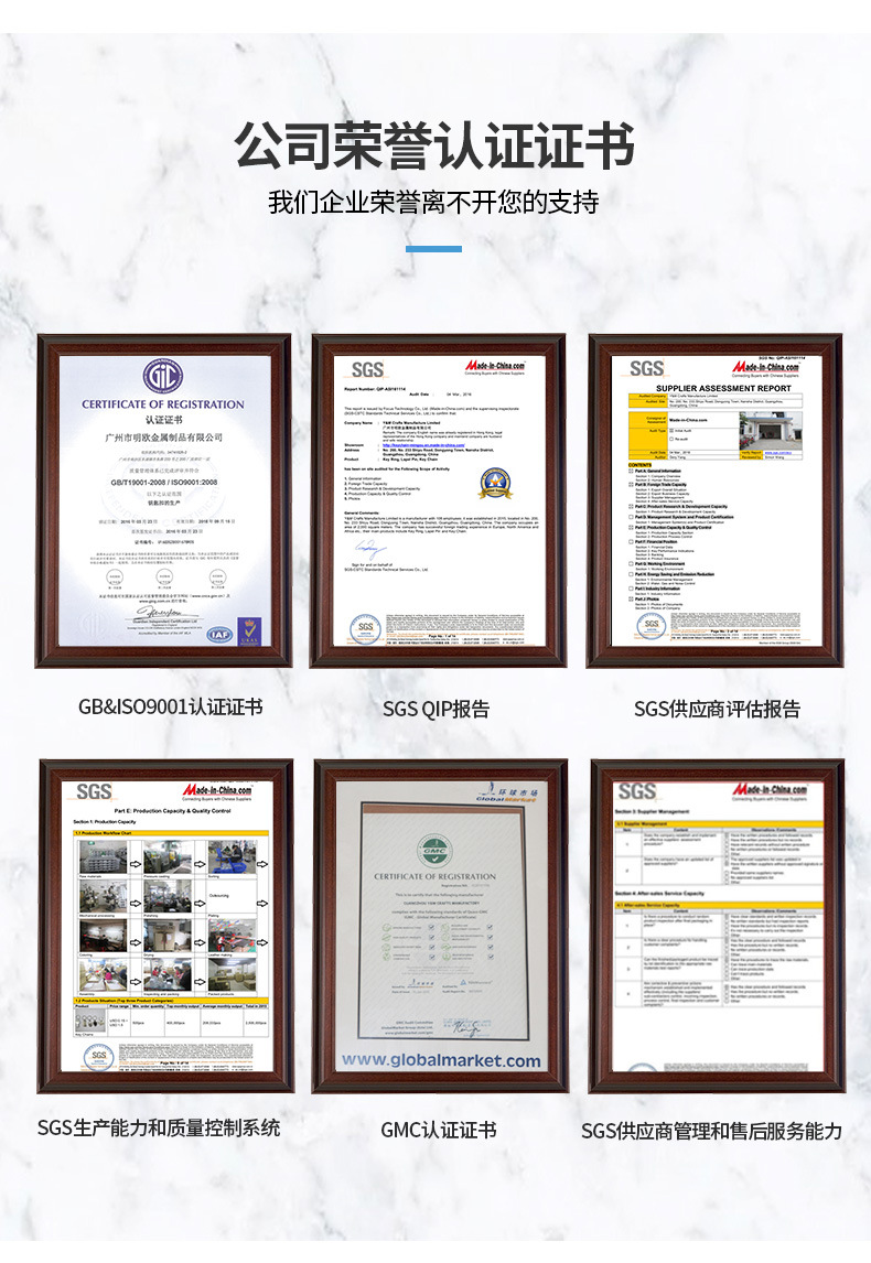 详情页---副本_10