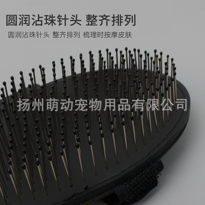 Fábrica directa de suministro de mascotas cepillo de baño cepillo de masaje gato cepillo de remoción de pelo guante de masaje de baño al por mayor