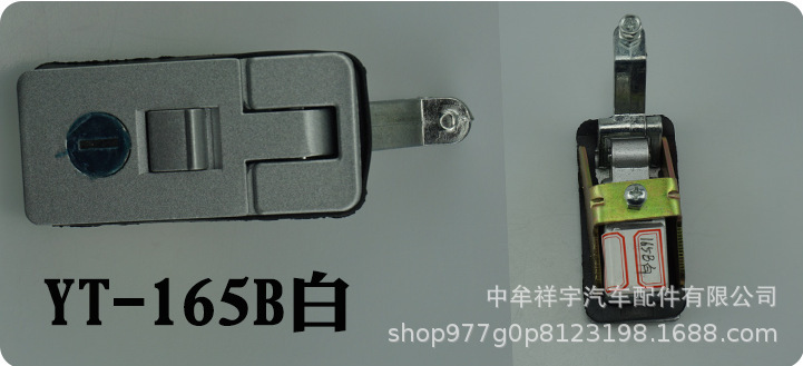 YT-165B白.jpg