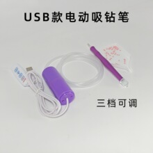 {늄c荹P ¿羳荹Pn{ʯDiy