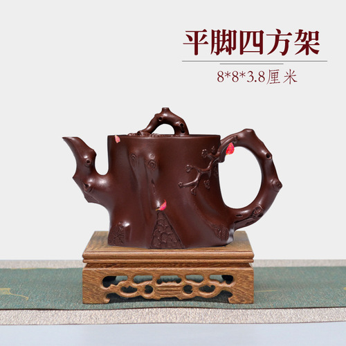 Solid Wood Base Teapot Stand, Tea Pot Display Rack, Small Iron Kettle Mat, Tea Shelf Organizer, Cup Coaster with Heat Insulation – Designed by Zhao Zhiwu