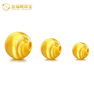 Shuibei Gold Cat's Eye Transfer Beads 999 Pure Gold Cat's Eye Beads Loose Beads Gold Beads Light Bead Pendant DIY Bracelet Accessories