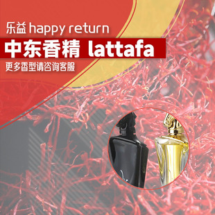 ������ˮ�㾫���� �ߝ���㾫��s�־����㶨�ㄩ �Ж|ľ�|��