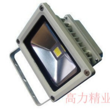 12V24v36v48v low pressure Led Cast light Spotlight Marine Factory lights 10w20w30w50w100w