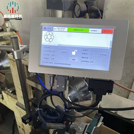 打码机喷码机;条码设备;包装辅助设备