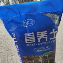 30��ͨ���͠I�B�������Ȼ�N�����B����ֳ�����Nֲ���������m����