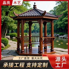 �S�Ҷ��Ʒ���ľ���Ǜ�ͤ��������ͤ��ͥԺ���@���ތ�ľ�Ž�����