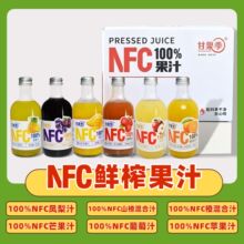 �ʹ���NFC��֭�rե��֭â���O���P�����ѳ���֭ɽ�֭��һ�����l