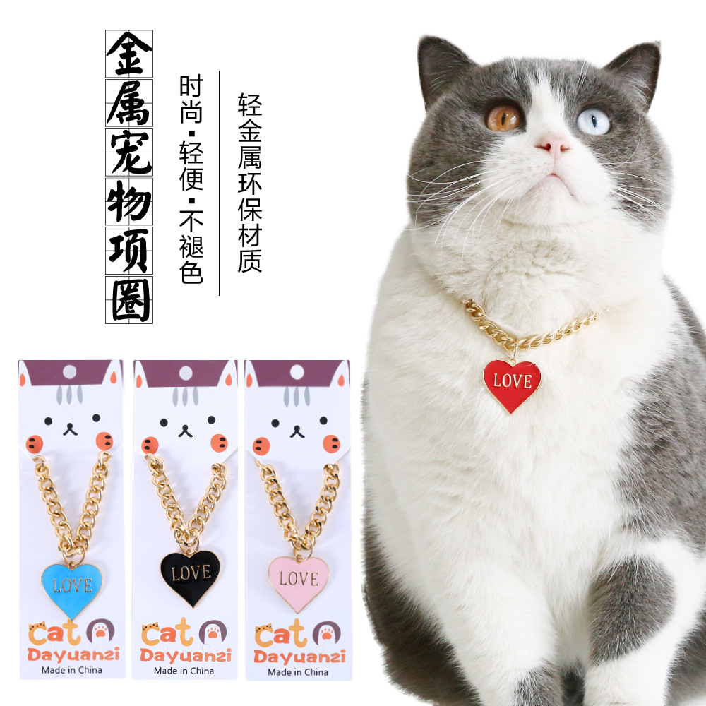 Pet Metal Love Colgante de color gato perro collar de oro comercio exterior accesorios de cumpleaños