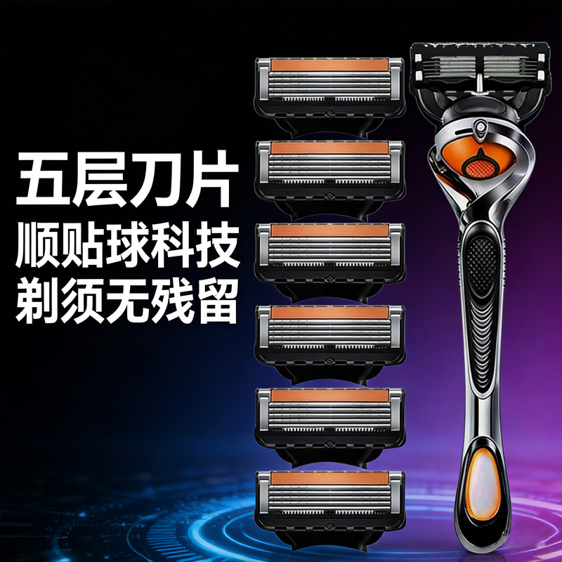 Carefully Selected Vintage Razor with Five Blades, Manual Razor, Men's Razor, Beard Razor Wholesale