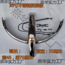 20寸折叠不锈钢全包围车24城市自行车公路26寸山地挡泥板泥