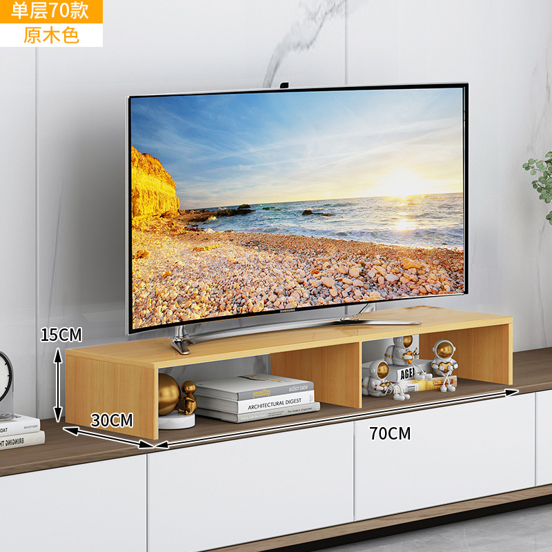 Estante Elevador para Base de TV de Madera para Pantalla Inteligente