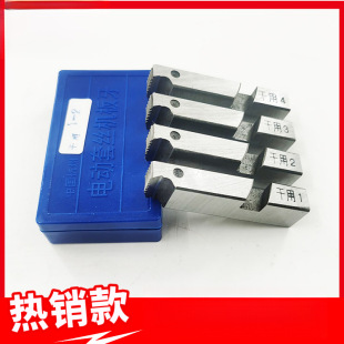 늄��׽z�C�������ø��׽z�o�Ͱ���2��4��܇�z���������^����ͨ��