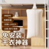Xiangwu-Dryer-Suitcase