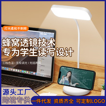 �羳����usb�o�ۄ���ܛ�ܳ��LED����Сҹ��W�����ᴲ�^��x̨��