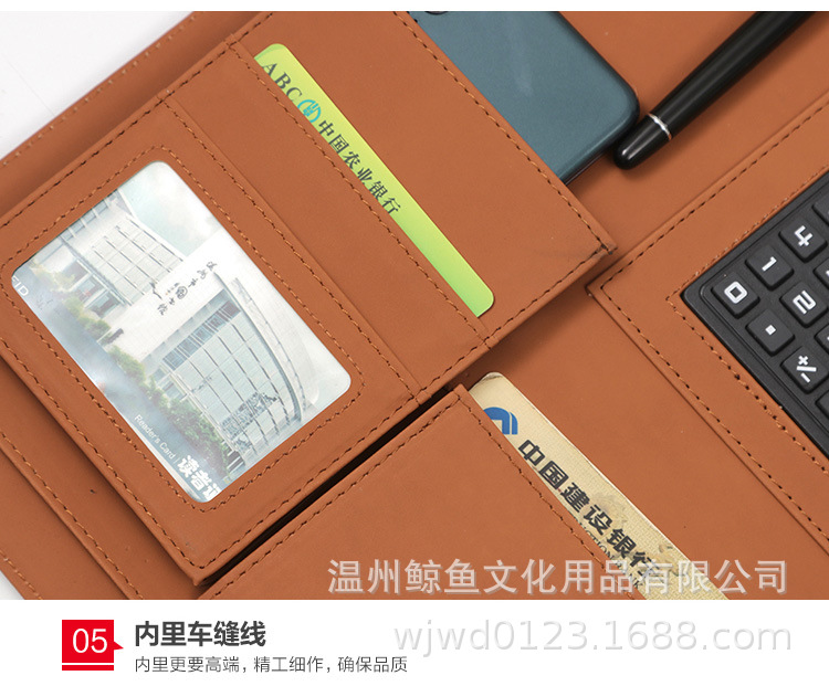 详情1_10.jpg