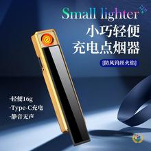 ?2025�¿������u�z�c����USB��늴��C��y����С�ɹ��Sֱ