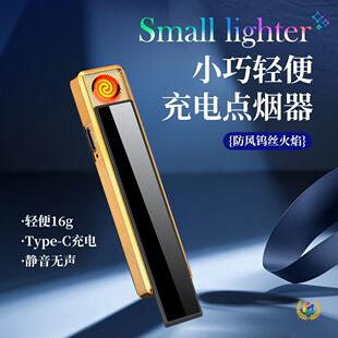 ?2025�¿������u�z�c����USB��늴��C��y����С�ɹ��Sֱ