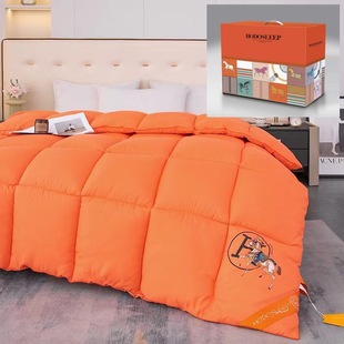 Chengdu in stock [gift box] orange duvet light luxury quilts thick warm winter quilts spring and autumn quilts gift box