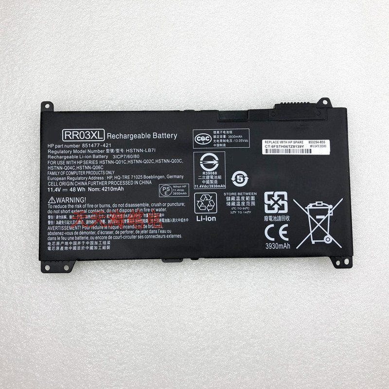 Compatible with HP ProBook 430 440 450 G4/G5 laptops, including the HP Pro 66 Pro G1 model; battery model: RR03XL