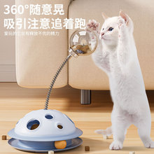 �¿�؈���Զ���� ©ʳ���D�P������؈���Θ��P��؈���ˌ������#