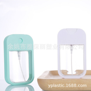 �O�����F���� ����ˮ���bƿ ���Fƿ  �S�����l40ml