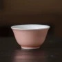 家用闻香小号功夫品茗杯