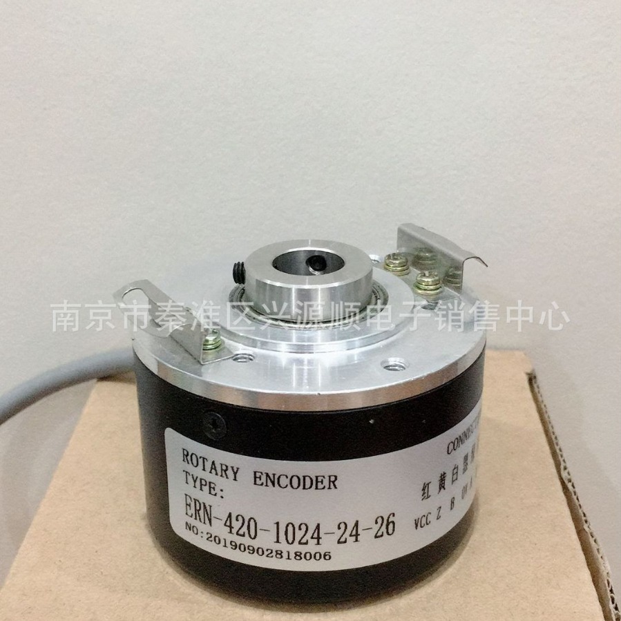 ERN430 1024 01-03  385438-84  ERN 430 1024 80S12-03   编码器