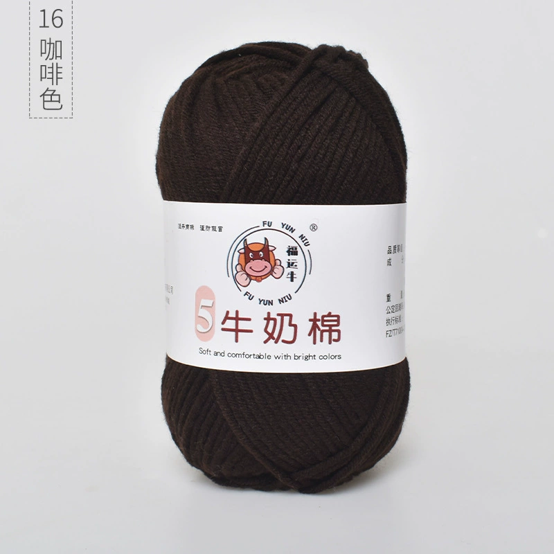 Шерстяной детский клубок пряжи, вязаный шарф handmade, шапка, оптовая продажа, связать самому