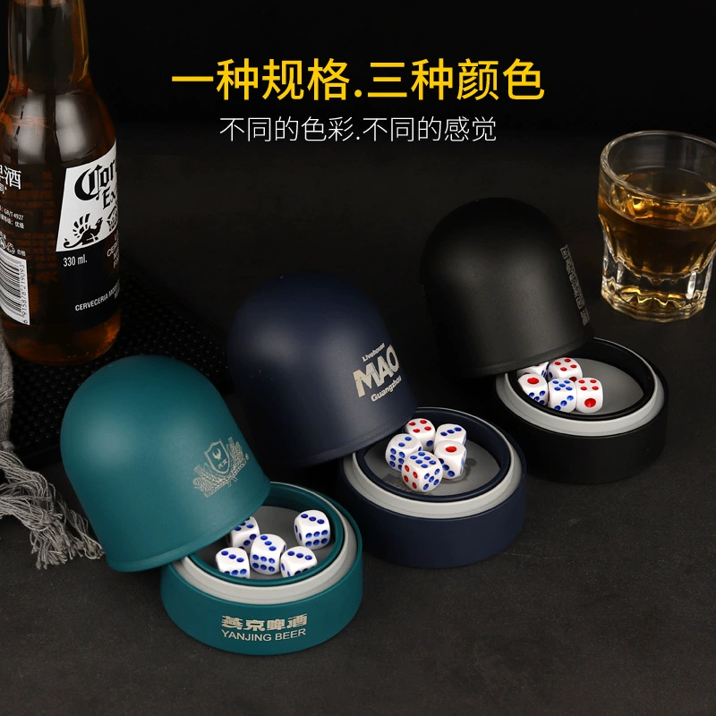 Набор кубиков и чашки для подбрасывания (dice cup), высококлассный барный набор, KTV, цветная чашка с коробкой и опорой для дна