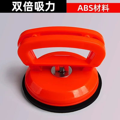 L5U car depression repair artifact car depression suction cup door seamless suction pit tool suction puller sheet metal (Repair kit) - car-suction-cup-repaireasy-repair-large