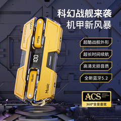 AI翻訳G20入耳式無線bluetoothイヤホンは鶏ゲームの低遅延電気競争の大電力が長く持続している5