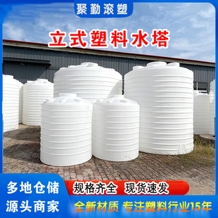 10������Һ��30��peͰ5��Ͱ�Ӻ�����ˮ��20��������PACͰ����ˮ��