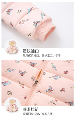 O1CN01kFMQdG1PKWJK6SsgY_!!2028