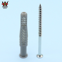 Diswai 8mm grey expansion plug expansion anchor nylon expansion rubber plug cabinet fasteners expansion screw