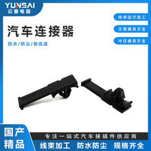 �S��ֱ�N��܇�B�����Ӳ�����Ӿ��Aβ�ADJD-K3011 �w�C�^�̶�����