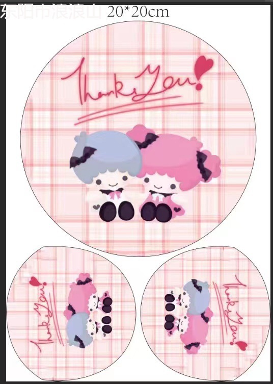 微信图片_20230623111545