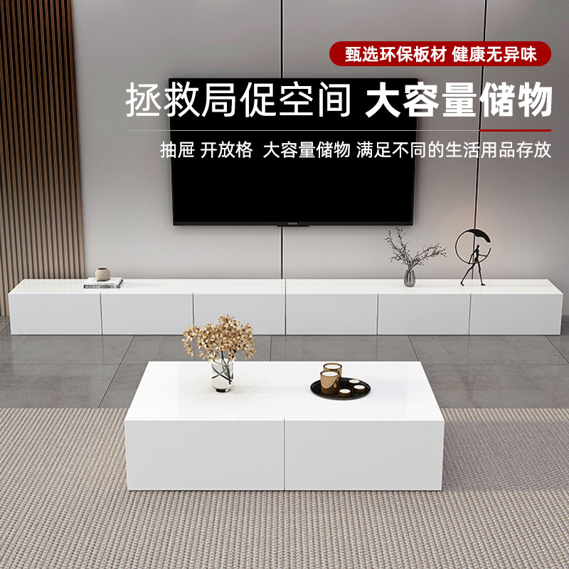 Gabinete de televisión moderno simple sala de estar combinación de piso para el hogar pequeño y pequeño tipo de casa fácil de almacenar armario de piso mesa de té lujosa ligera