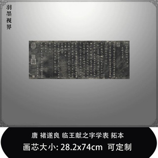 1:1�� ������ �R���I֮�֌W�� �ر�̨���ʌm���E����Ʒë�P�Rġ��