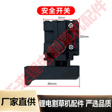 �늸�ݙC�_�P12V21V24V��ݙC�����늸�ݙC�����ȫ������